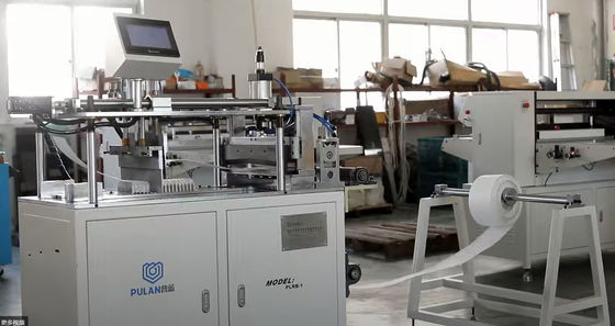 고품질 제품 PLRB-1 0.46KW 열면 기계