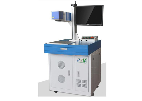 LM-DB20 레이저 마킹 머신