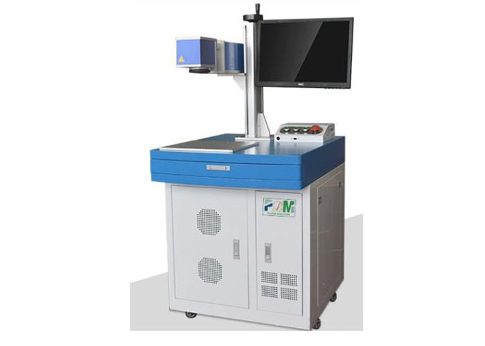 LM-DB20 레이저 마킹 머신